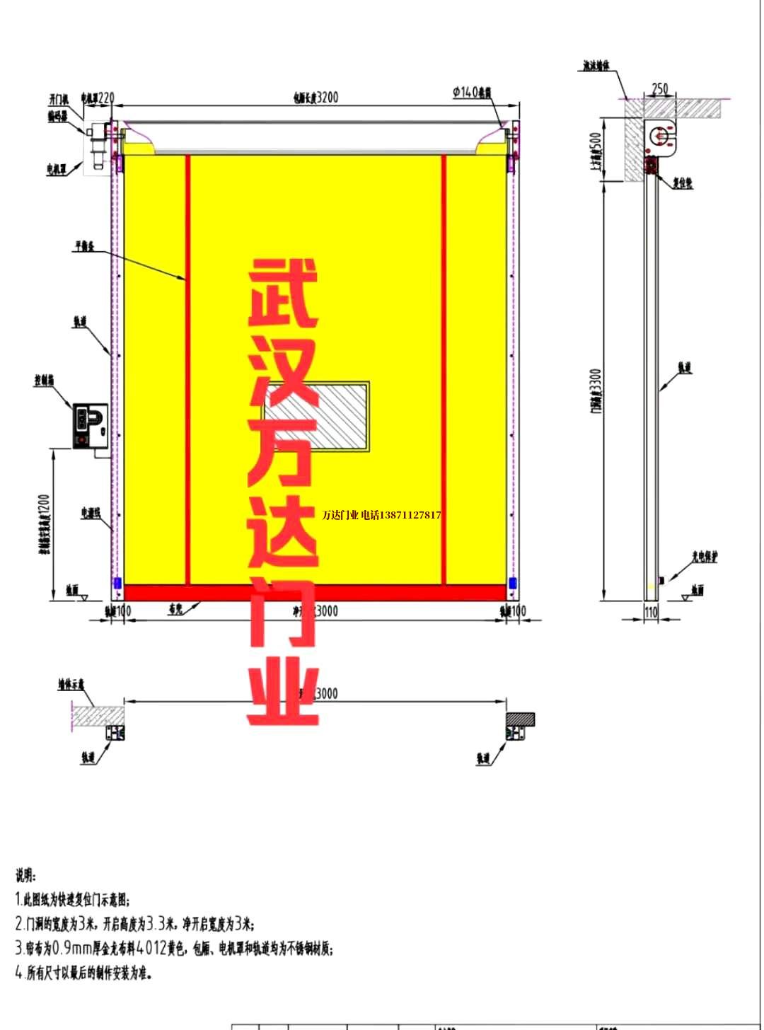 油田排浦镇管道清洗.jpg